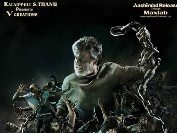 കുടുംബക്കാര്‍ക്കും