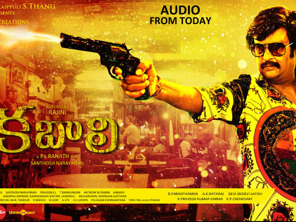 ഡൂപ്ലിക്കേറ്റ്