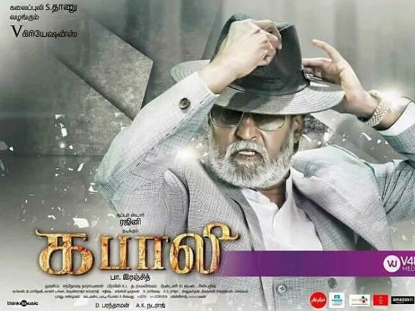 രജനീ ഫാന്‍സിനുള്ള പടം