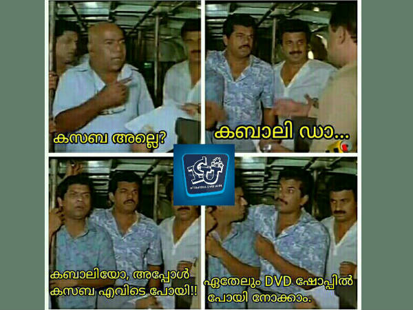 ഡിവിഡി ഷോപ്പിലെത്തും