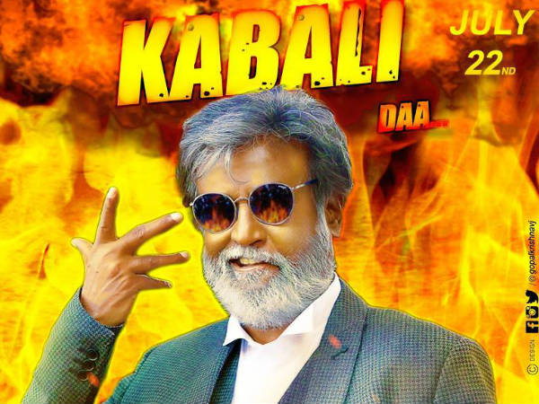 നിര്‍മാതാവ് പറഞ്ഞത്