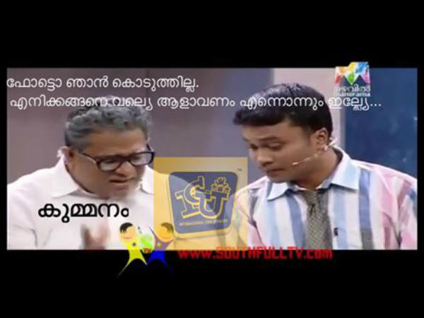 ജാലിയന്‍ കുമ്മനം!!!