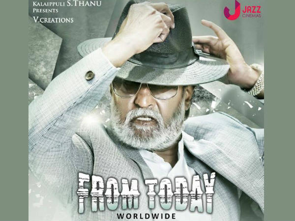 വന്‍ ഹിറ്റാകുമോ