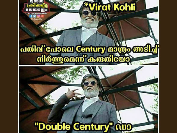 കബാലി ഡാ കബാലി ഡാ