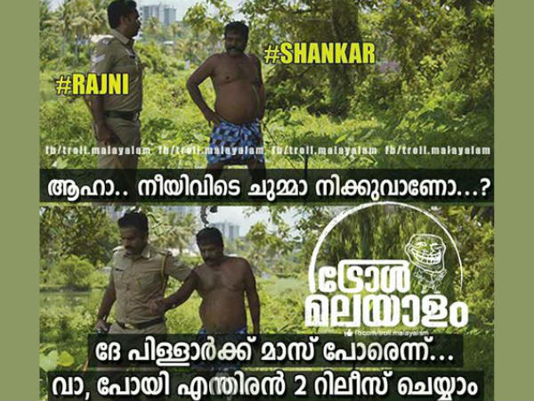 എന്തിരന്‍ രണ്ട് ഉണ്ടല്ലോ