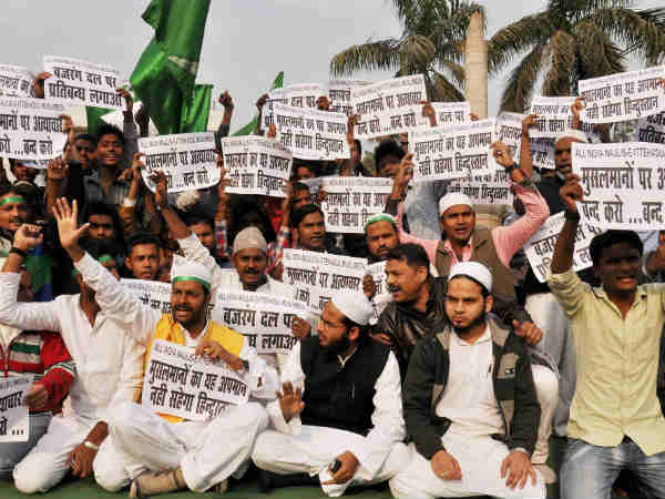 മതപരിവര്‍ത്തനം