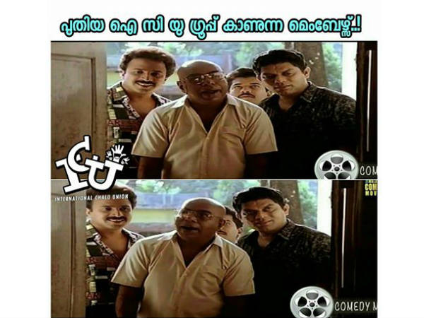 ഇത് കൊള്ളാല്ലോ