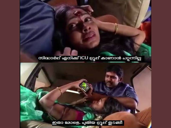 സിദ്ധാര്‍ഥ്..