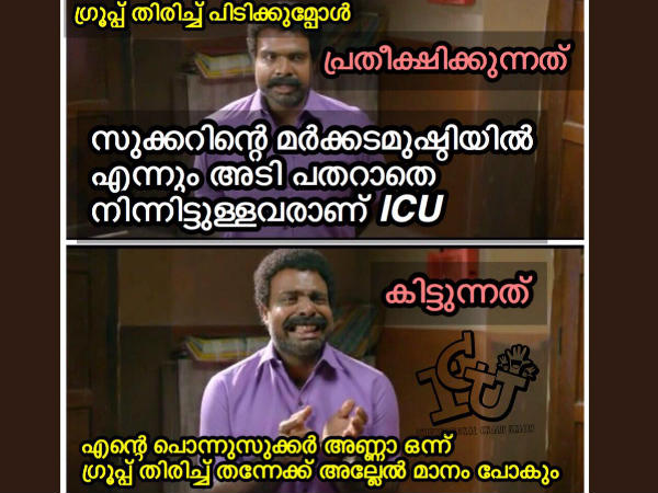 പ്രതീക്ഷിക്കുന്നത്