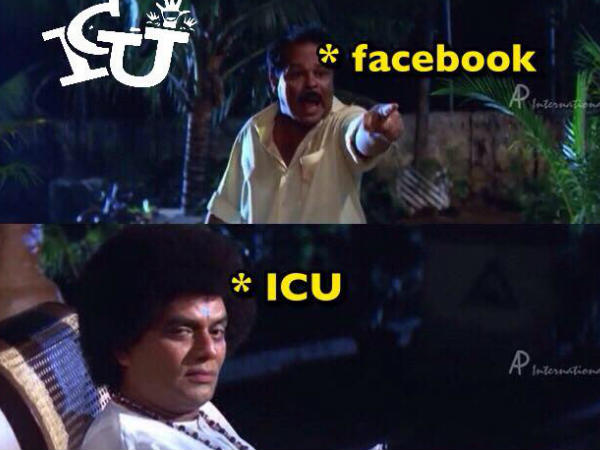 കുമ്പിടിയാണോ