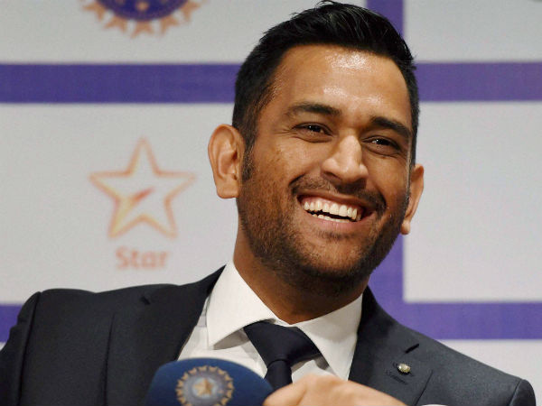 വിവാഹ നിശ്ചയം?