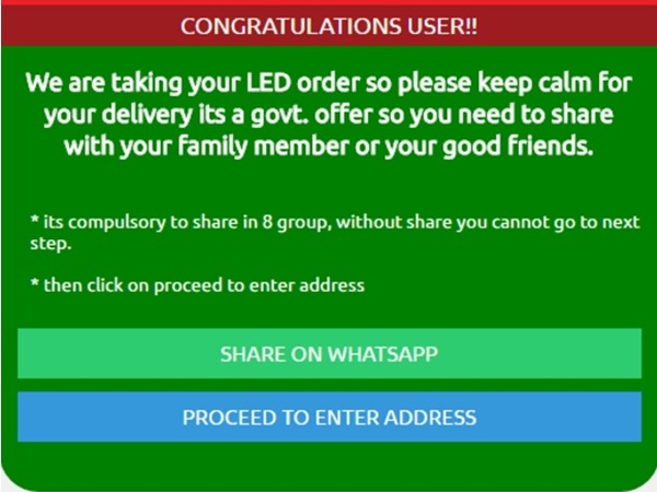 വെബ്‌സൈറ്റ് ആവശ്യപ്പെടുന്നത്