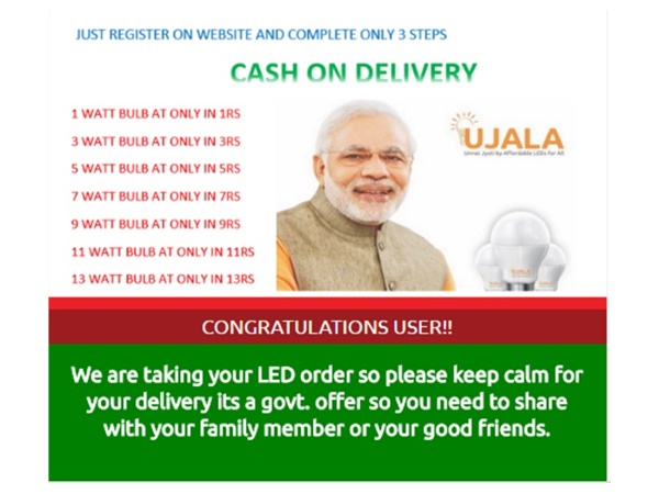 വെബ് സൈറ്റുകള്‍