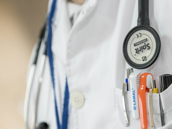 നഴ്സിങ് നഴ്സിങ്