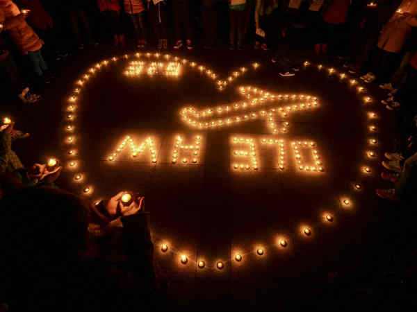 മലേഷ്യന്‍ വിമാനം