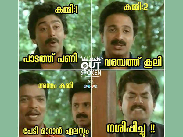 ജാഗരൂകരാകാതെ തരമില്ല