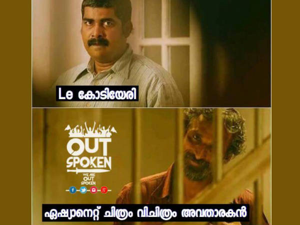 തെരുവില്‍ തല്ലണം