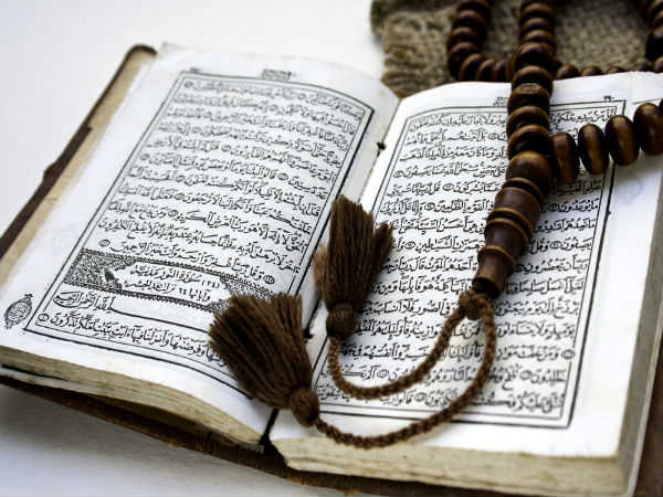 സത്യസരണി