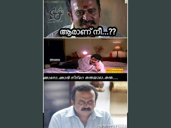 ചിലപ്പോ ഇങ്ങനേം പണികിട്ടും
