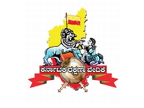 നാരായണ ഗൗഡ