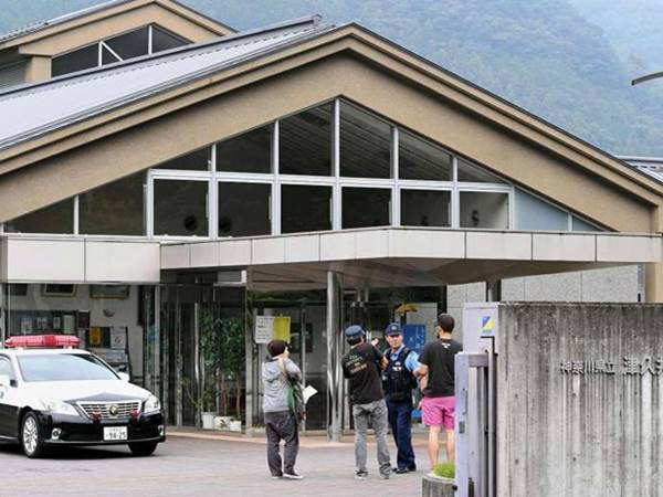 Japan Stabbing Attack