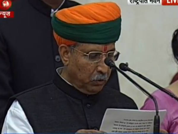 shriarjunrammeghwal