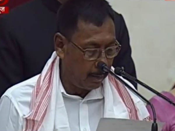 shrirajengohain