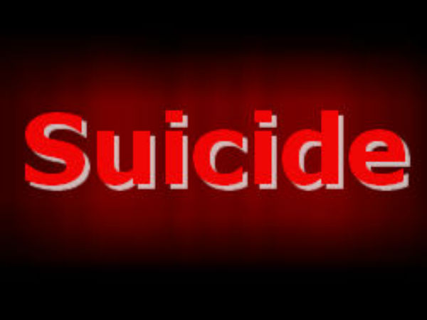 Suicide Suicide