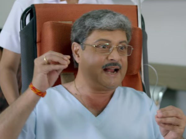  സദാചാരക്കാരനായ മുത്തശ്ശന്‍