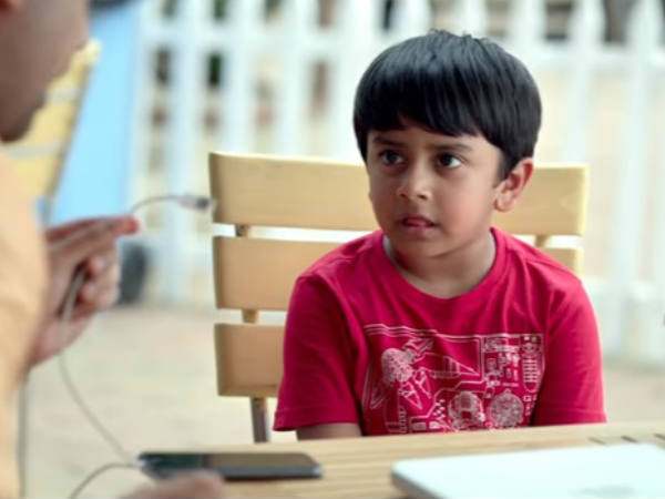 അച്ഛന്‍ ഞെട്ടി