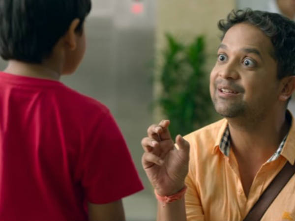 സെക്‌സ് ചാറ്റ് വിത്ത് പപ്പു ആന്റ് പപ്പ