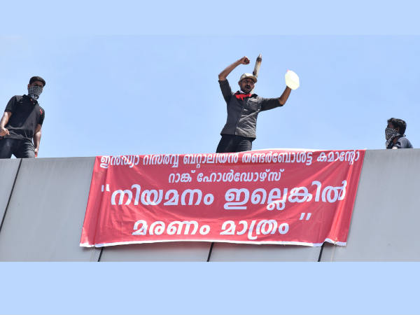 ആറ് ദിവസം