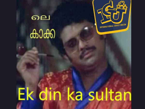 ഏക് ദിന്‍ കാ സുല്‍ത്താന്‍