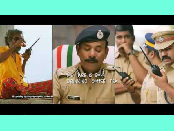 സ്ത്രീ സ്വരം