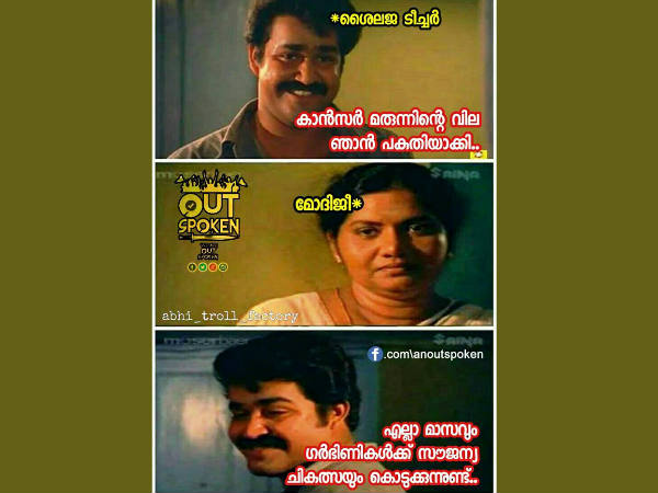  വില പകുതിയാക്കി