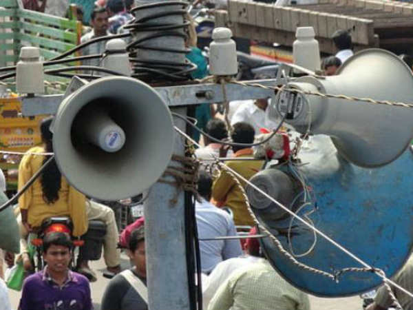 കോളാമ്പി വേണോ?