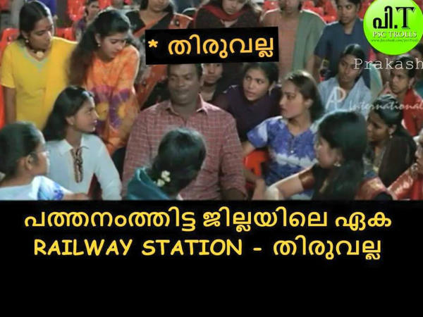 തിരുവല്ലയുടെ സ്ഥിതി തിരുവല്ലയുടെ സ്ഥിതി