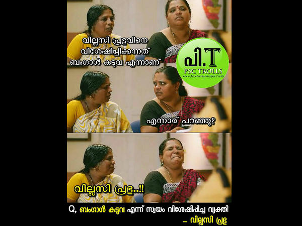 വെല്ലസ്ലി പ്രഭു വെല്ലസ്ലി പ്രഭു