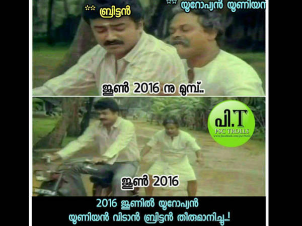 ബ്രിട്ടന് ബ്രിട്ടന്