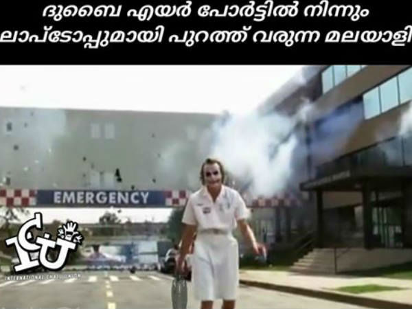 ലാപ്‌ടോപ്പ്