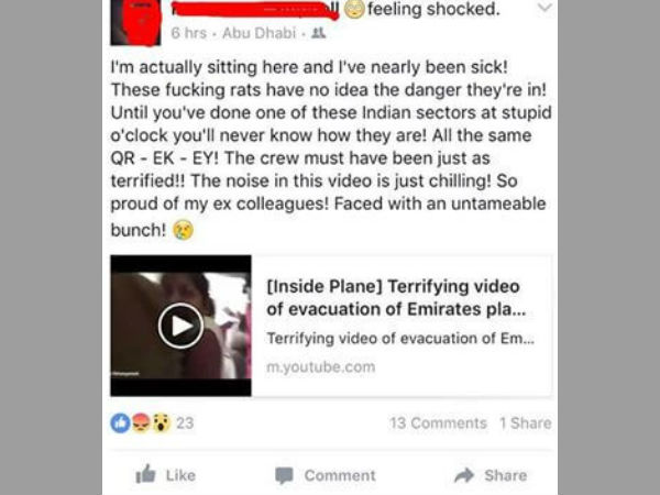 പച്ചത്തെറി