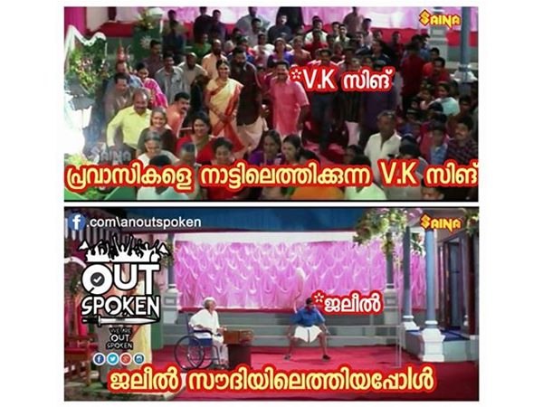  ജലീല്‍ എത്തിയപ്പോള്‍