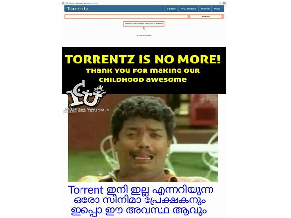 രാവിലെ നോക്കുമ്പോള്‍.. 