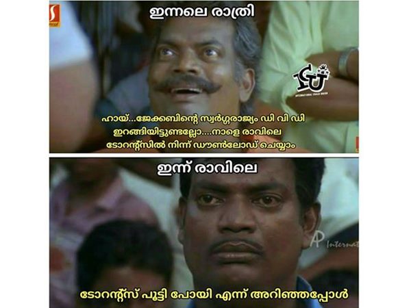 വിട്ടുപോകാതിരിക്കാന്‍ 