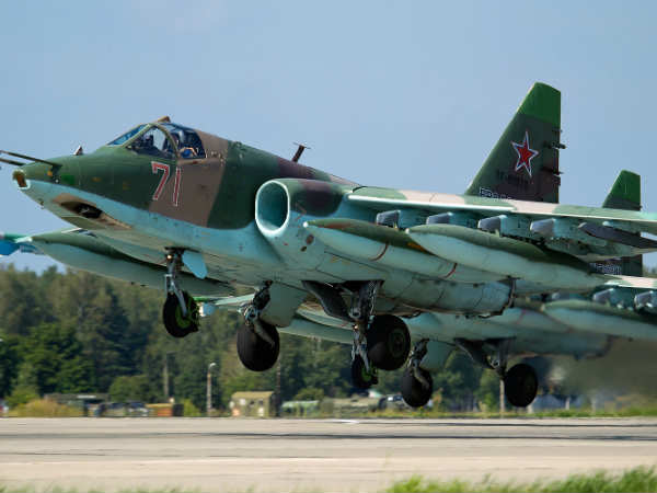 അജ്ഞാത വിമാനം