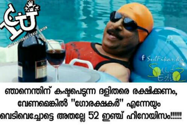 എന്നേയും വെടിവെക്കട്ടേ എന്നേയും വെടിവെക്കട്ടേ