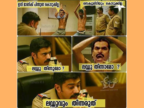 ലഡ്ഡു തിന്നാമോ ലഡ്ഡു തിന്നാമോ