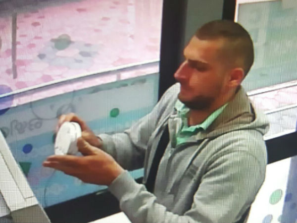  സ്‌കിമ്മര്‍