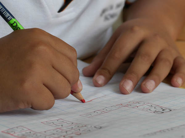  സഹോദരങ്ങള്‍