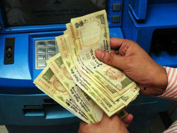 ബാങ്കുമായി ബന്ധം